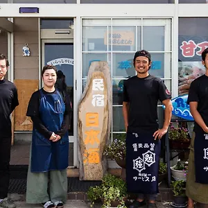 日本海 Ishikari